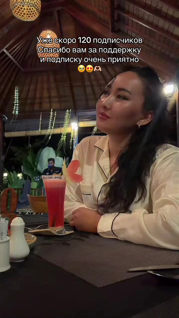 @Aigerim Naralkhan