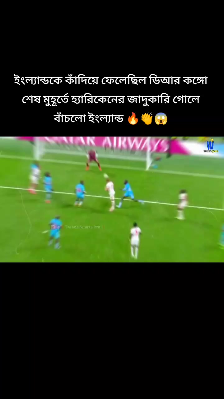 @🔥Rasel Hossain🏏🇧🇩🇵🇰❤️🔥