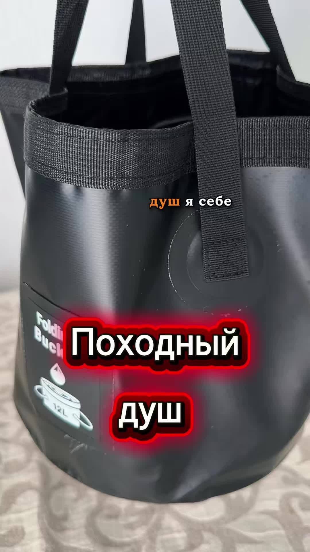 @masha_unpack