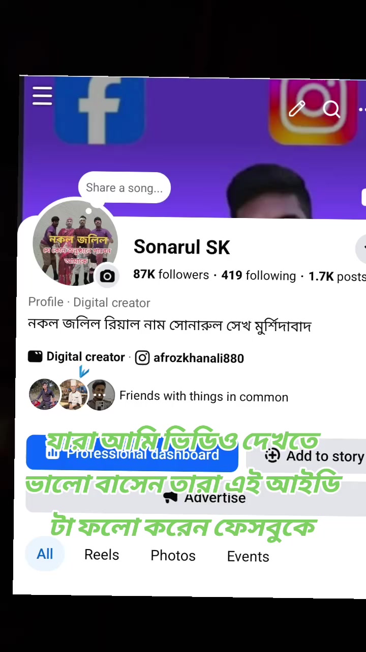 @আয় বেরিয়ে আয় 🇮🇳🇮🇳🐅🐅🐅