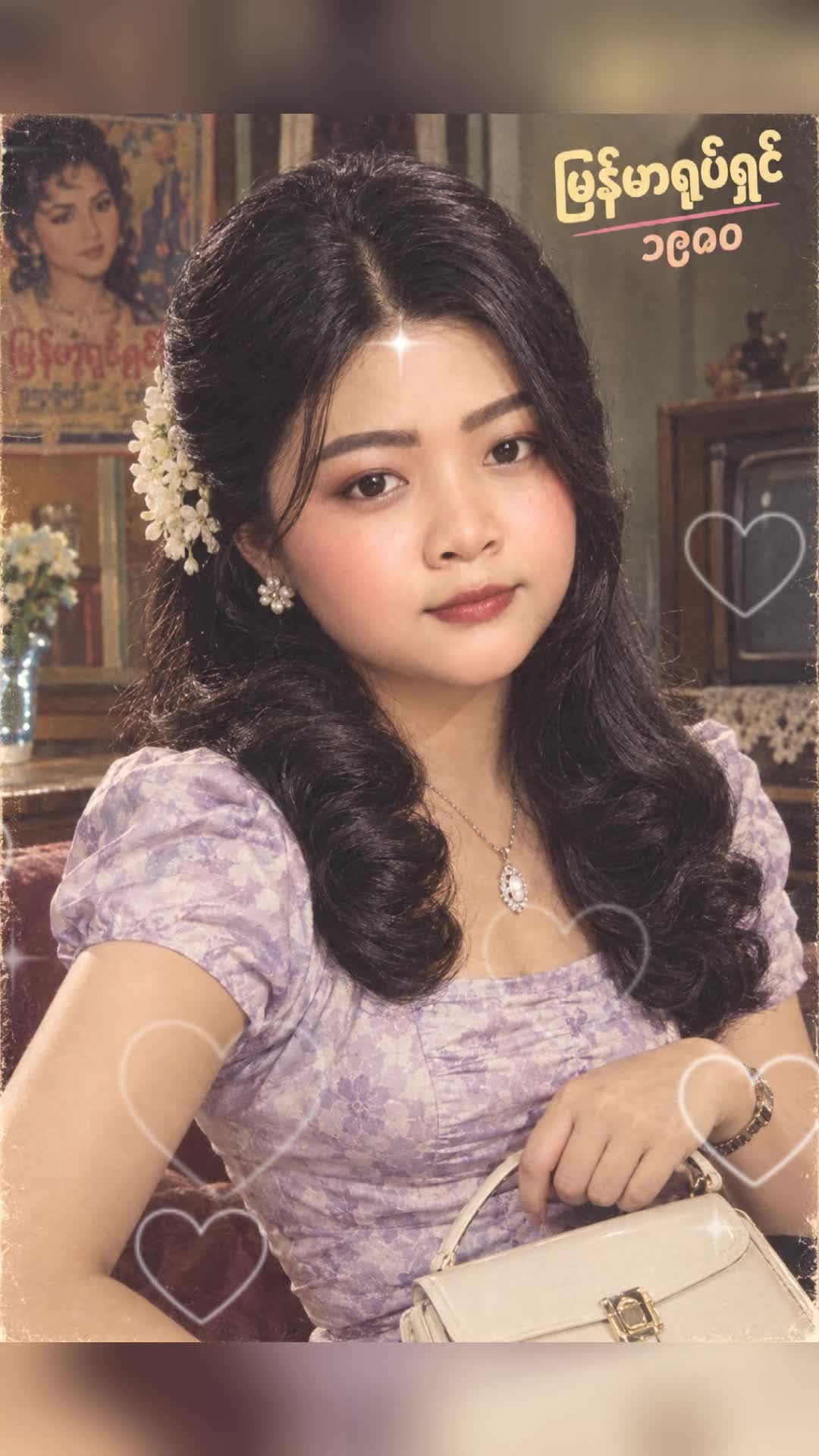 @SuNaingAung (Floral By Su)
