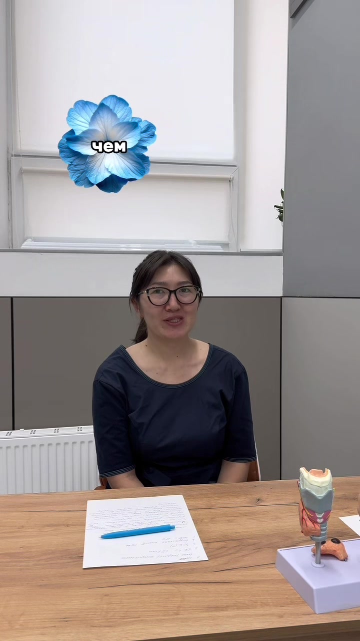@Lorami_center_astana