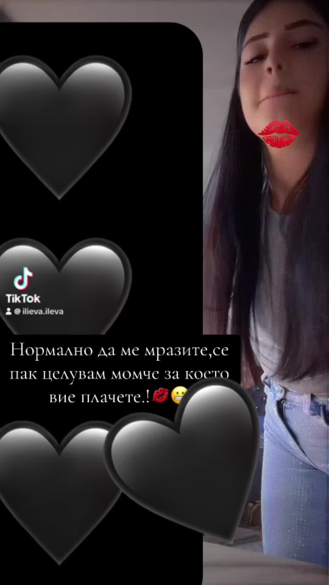 @ilieva.ileva