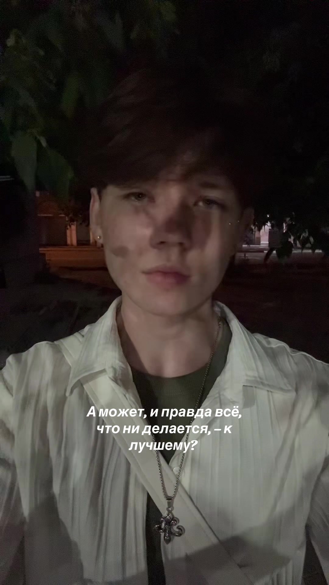 @rtix_s