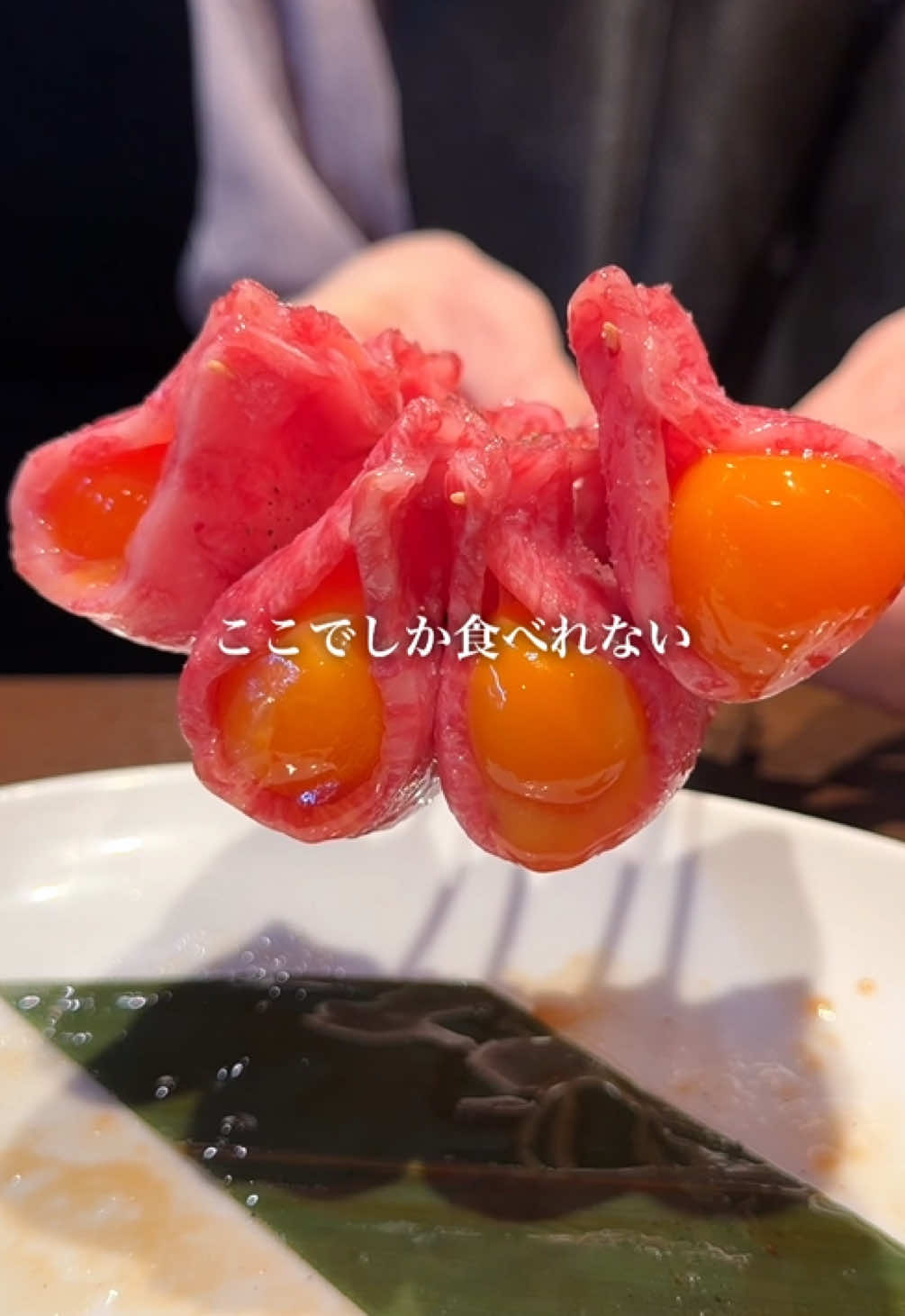 @むにぐるめ（唯一無二の絶品グルメ）