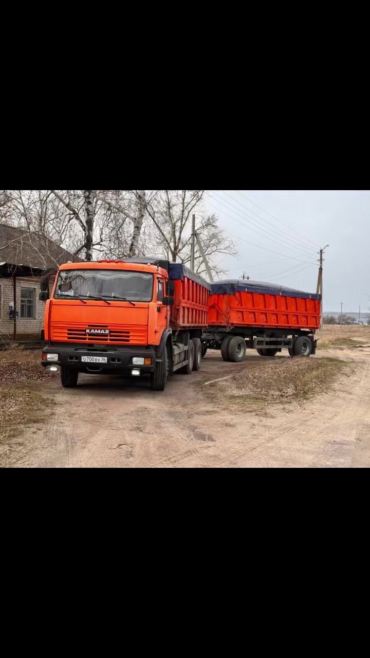 @Гриша
