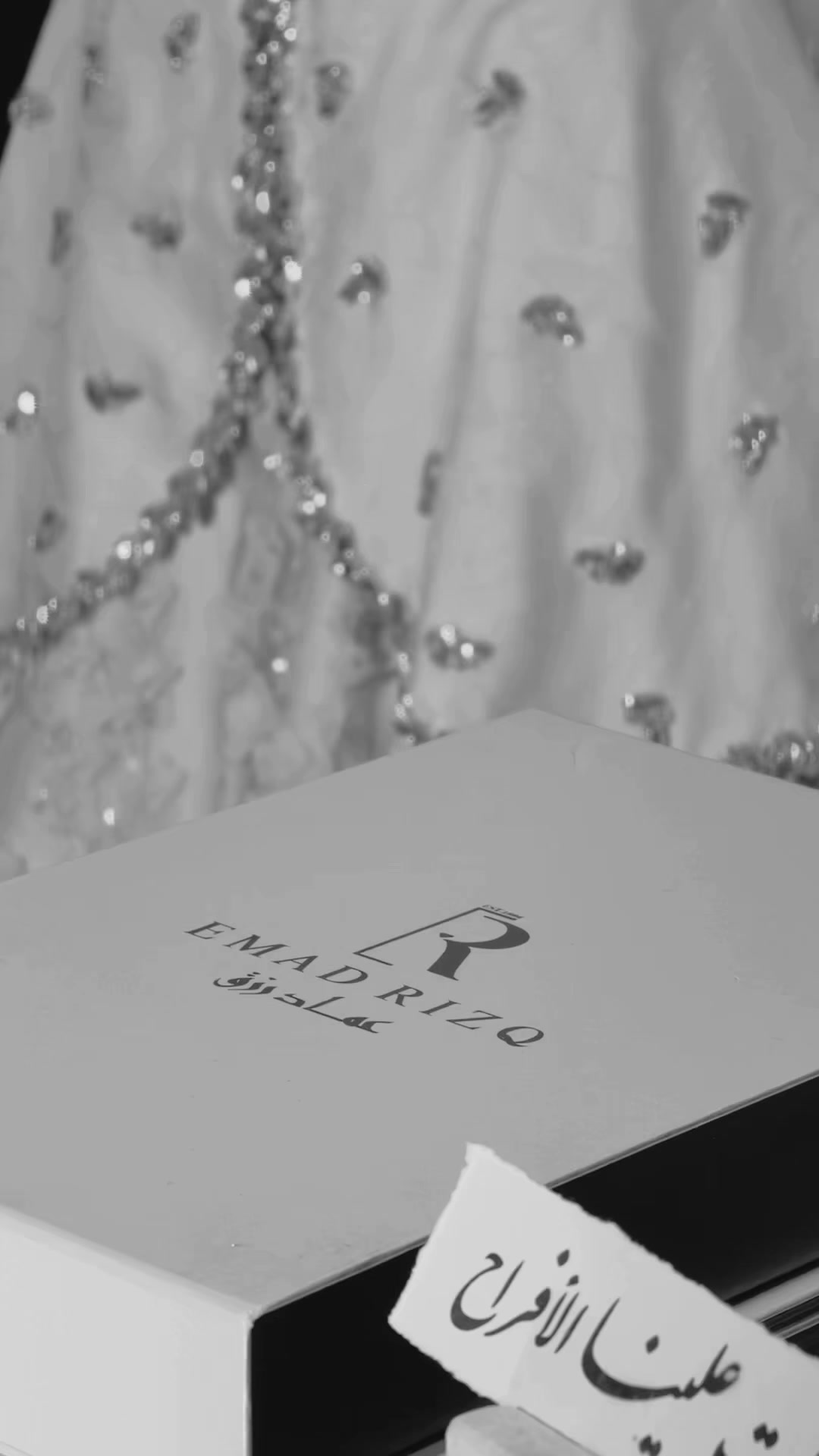 @JW | مصورة جـوال