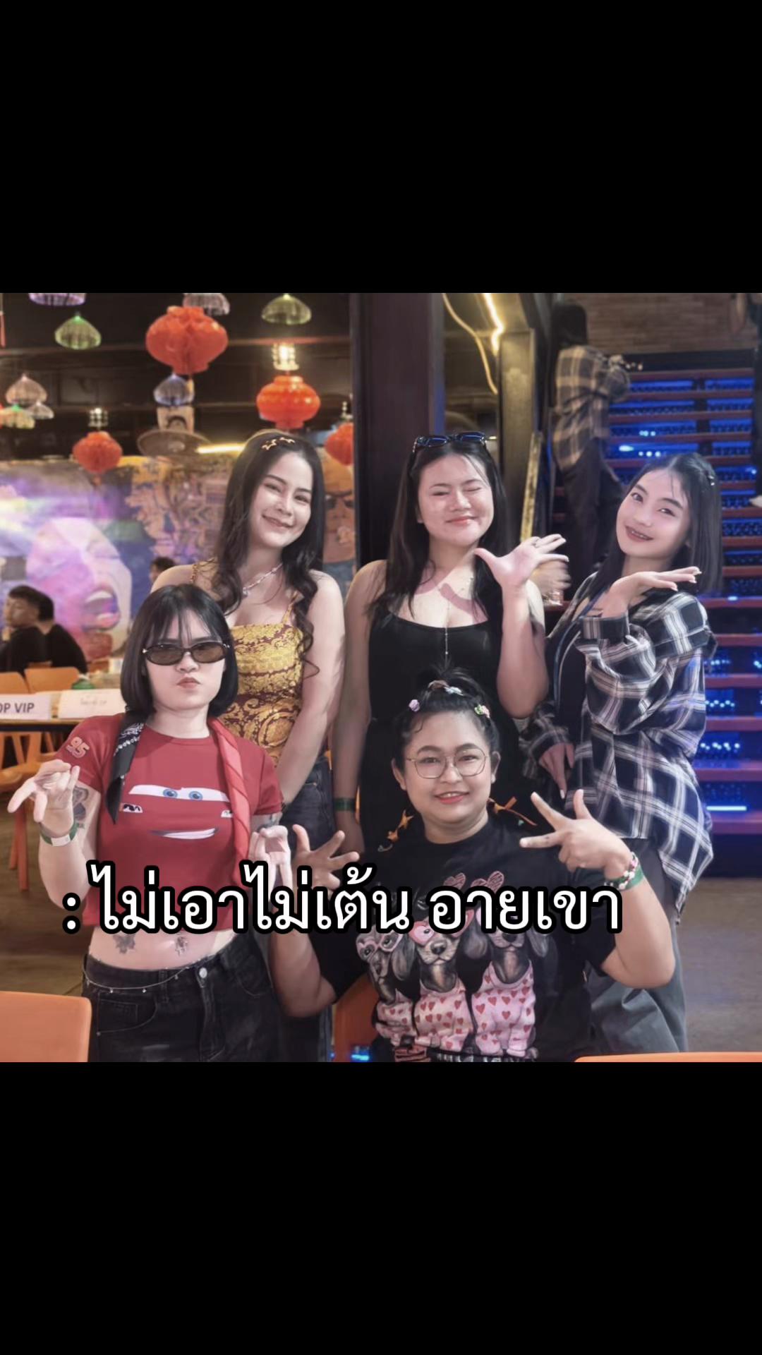 @กัสกัสกัสกัสกัส