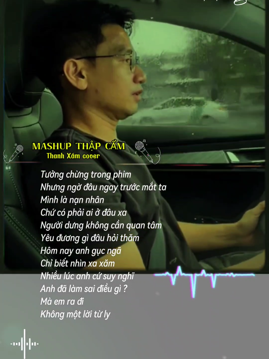 @GIẢI TRÍ