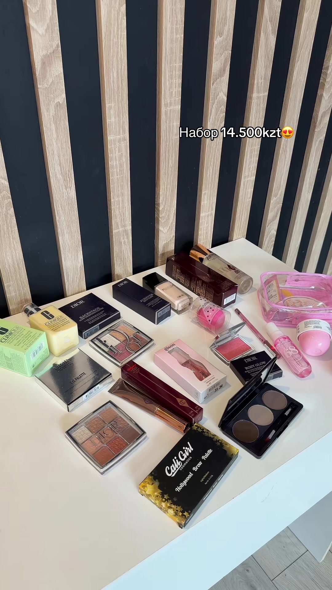 @erke_cosmetik_1