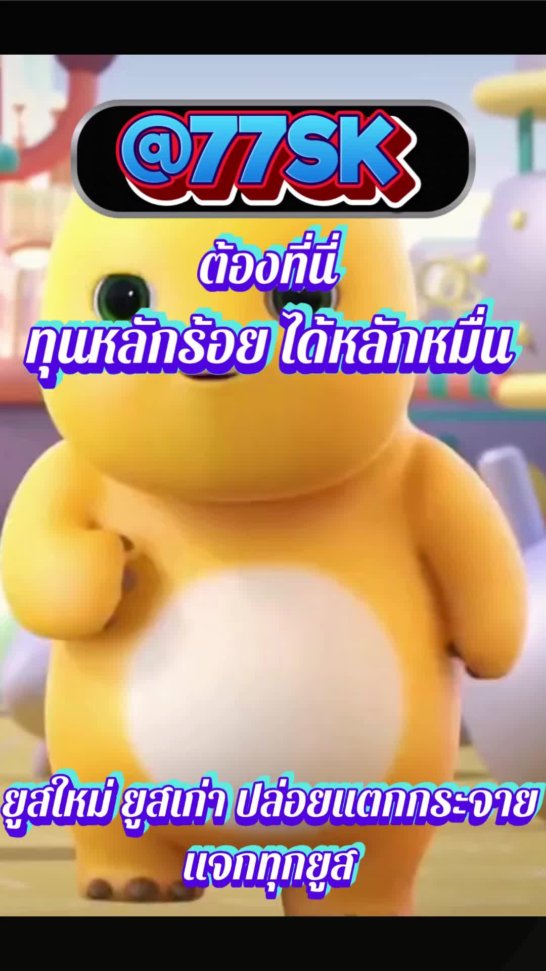 @gwillikers.us