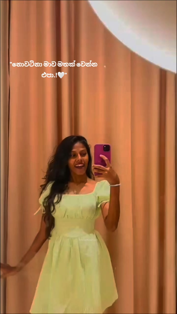 @𝐃𝐚𝐬𝐮𝐧𝐢 💋!!