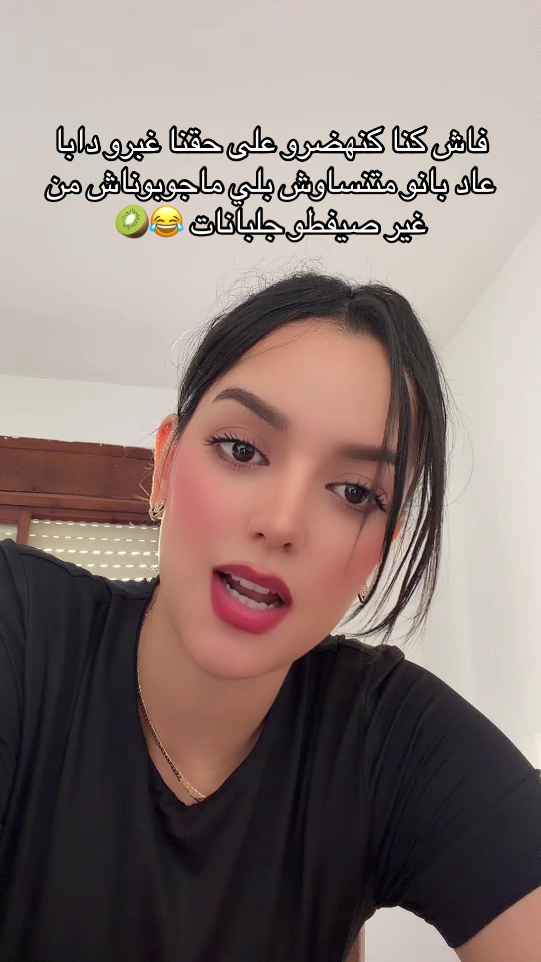 @jawhara.el🧸