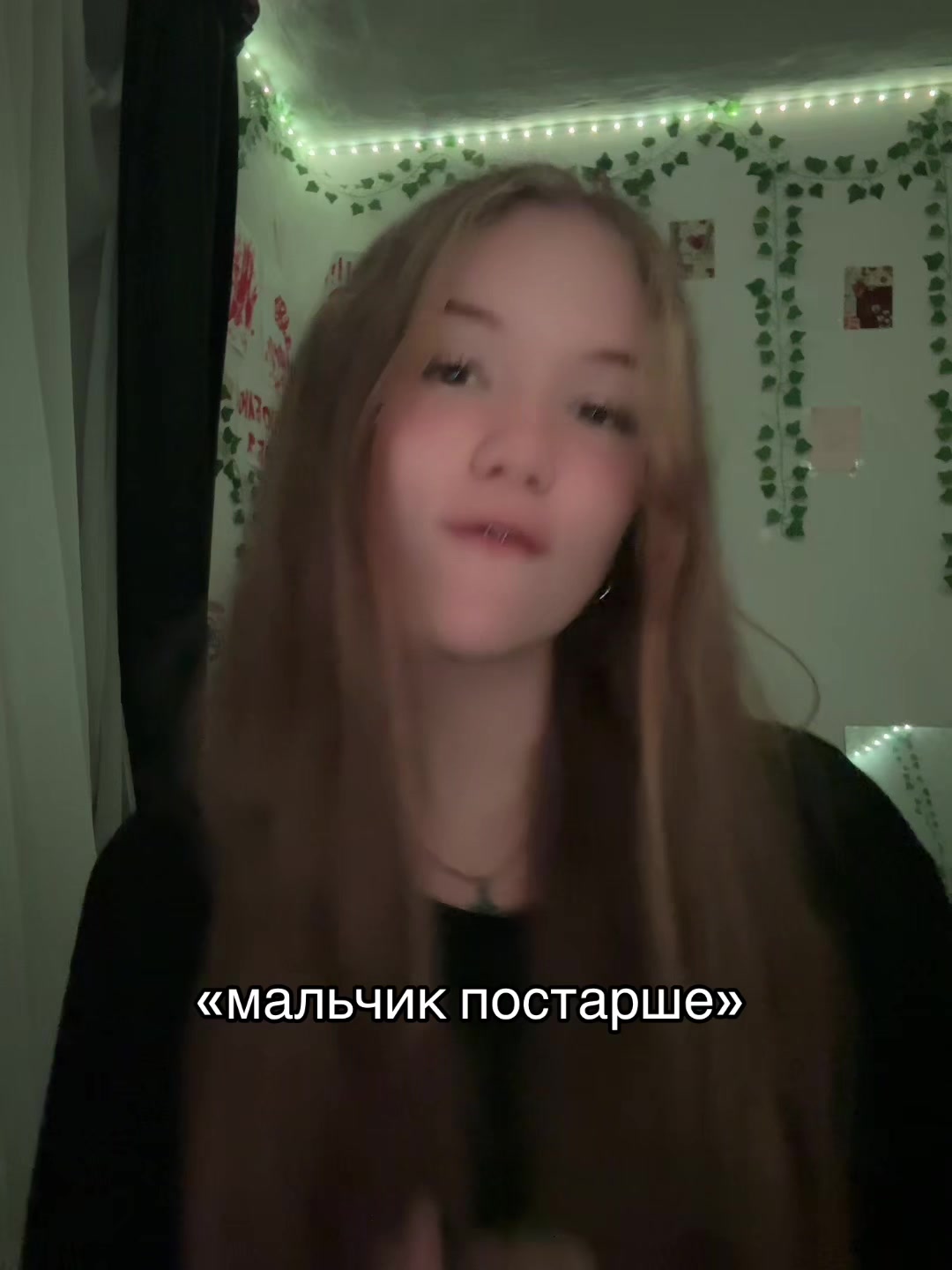 @тгк:lisha_wk