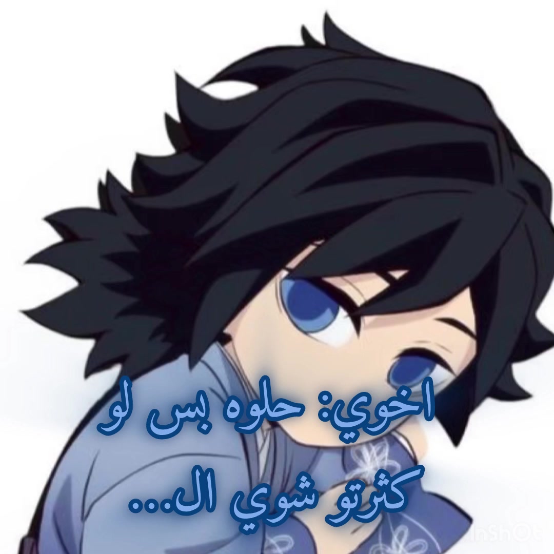 @✨🇸🇦✧⋆ 𝐄𝐥𝐢𝐚 ⋆✧🇸🇦✨
