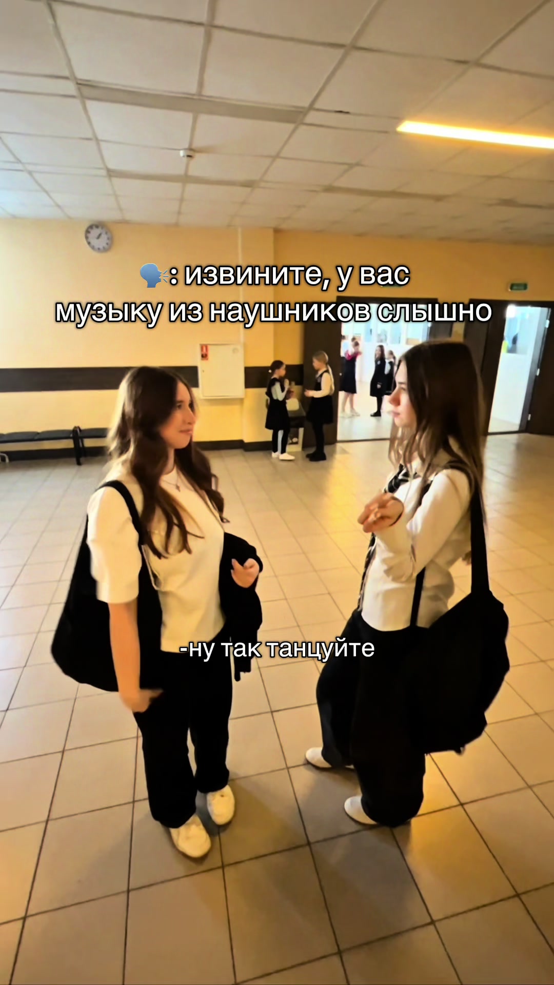 @marīa
