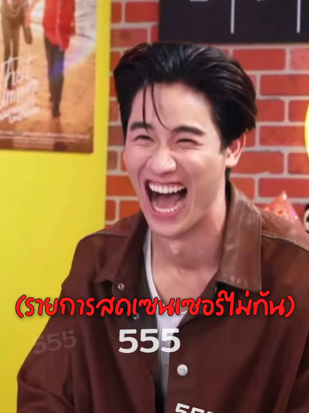 @เตนิเวิ้ดดด 🪐