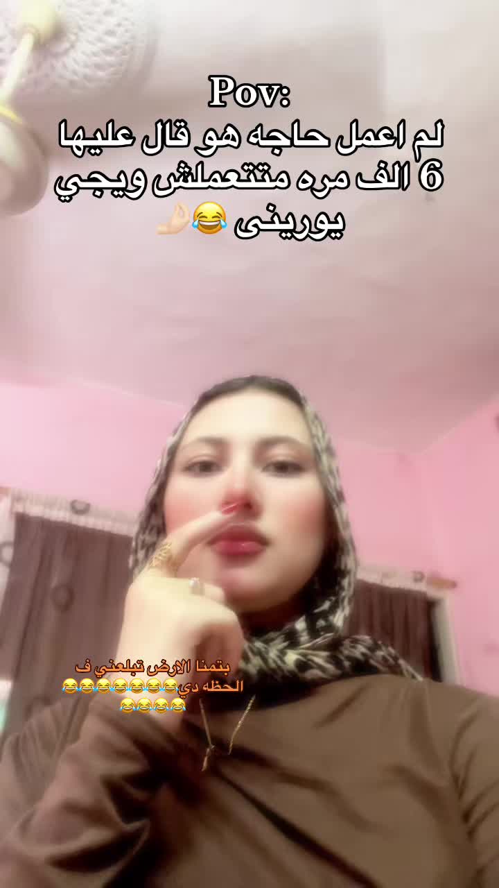 @mennaahmed2464