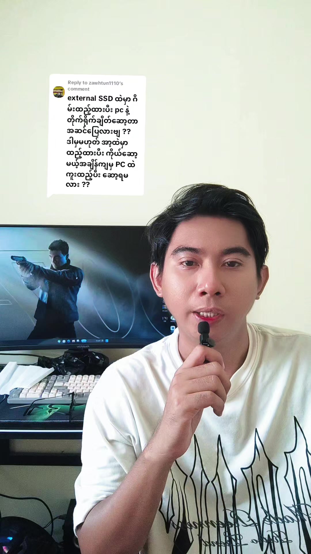 @DELUXE
