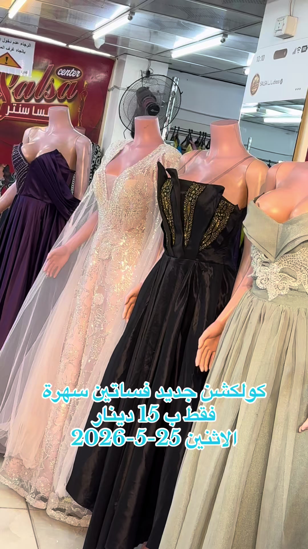 @mohammadhassanabomah