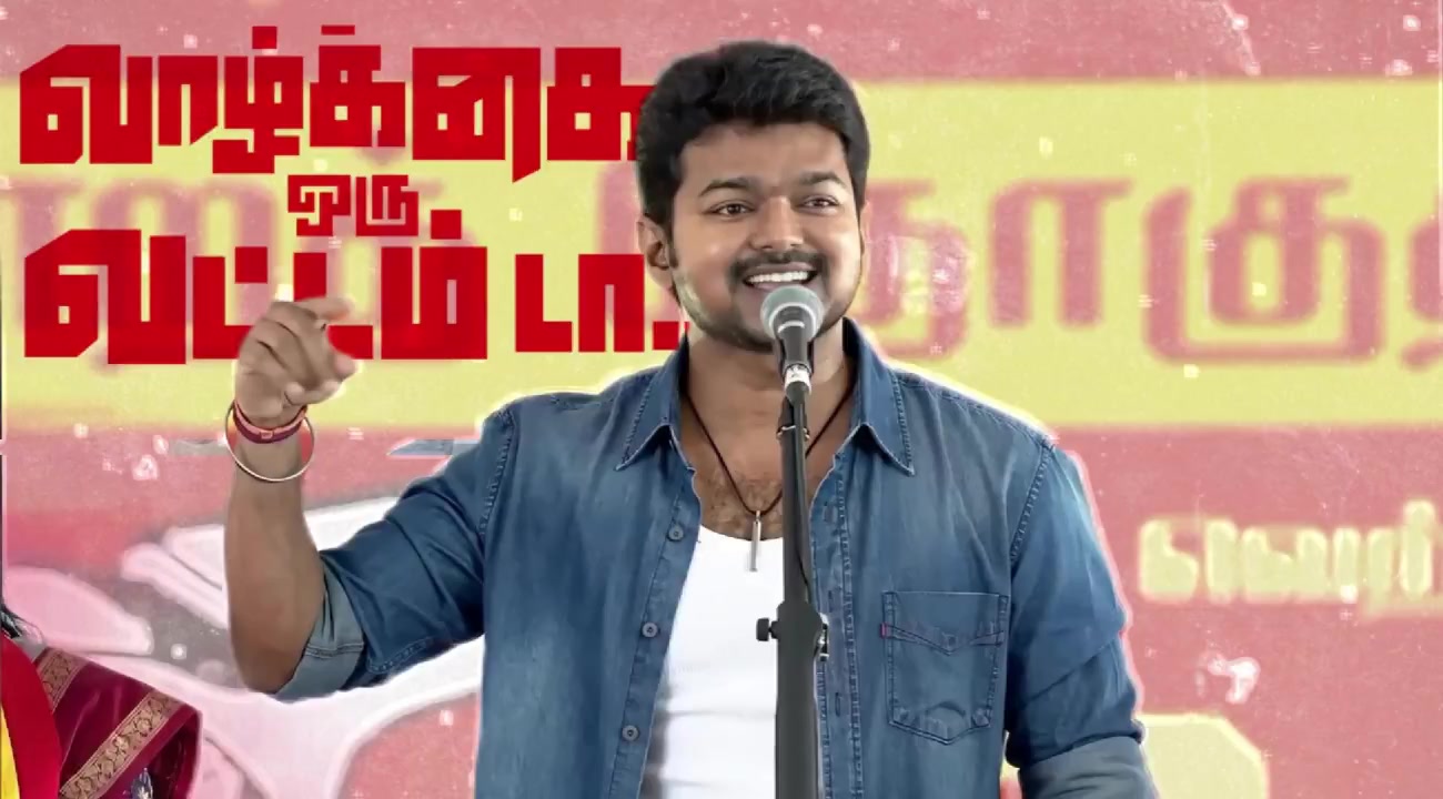 @Piravin__killer Risha ❤️🥰