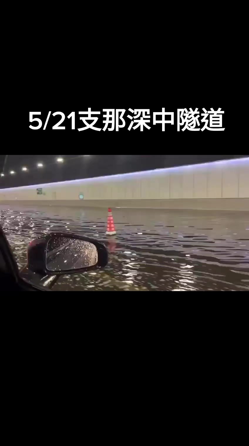 @杰哥(ジエ)―電報群中國疫情討論區群主