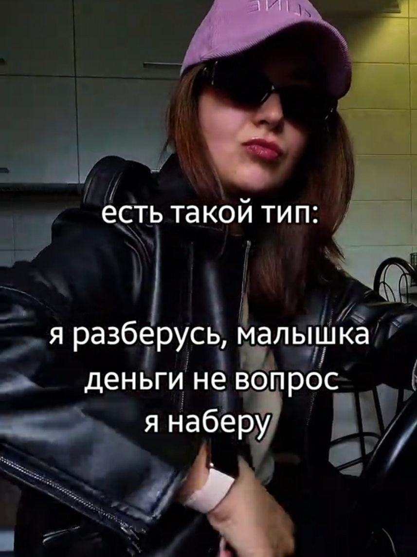 @Bunnygirl