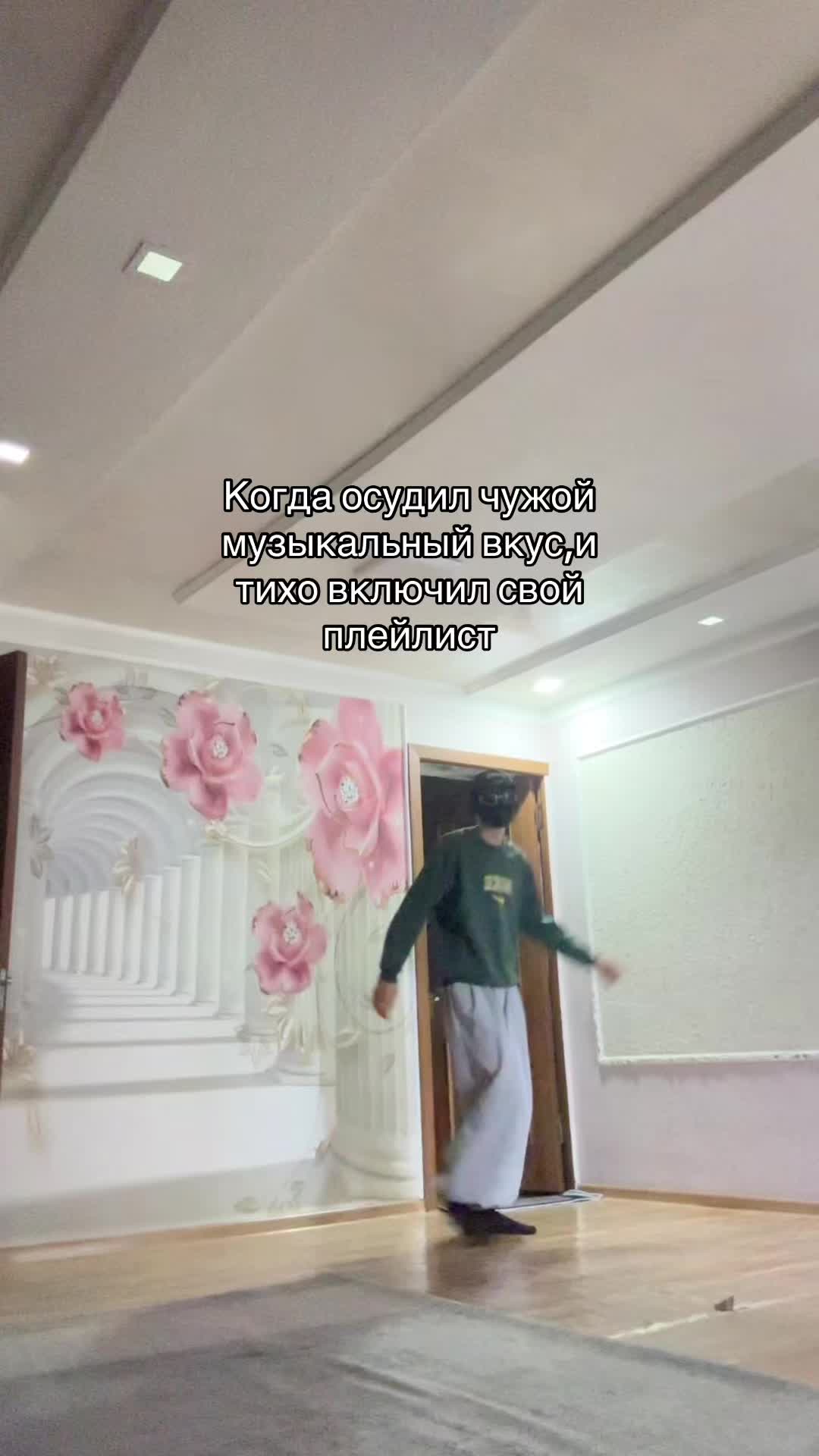@IMMI