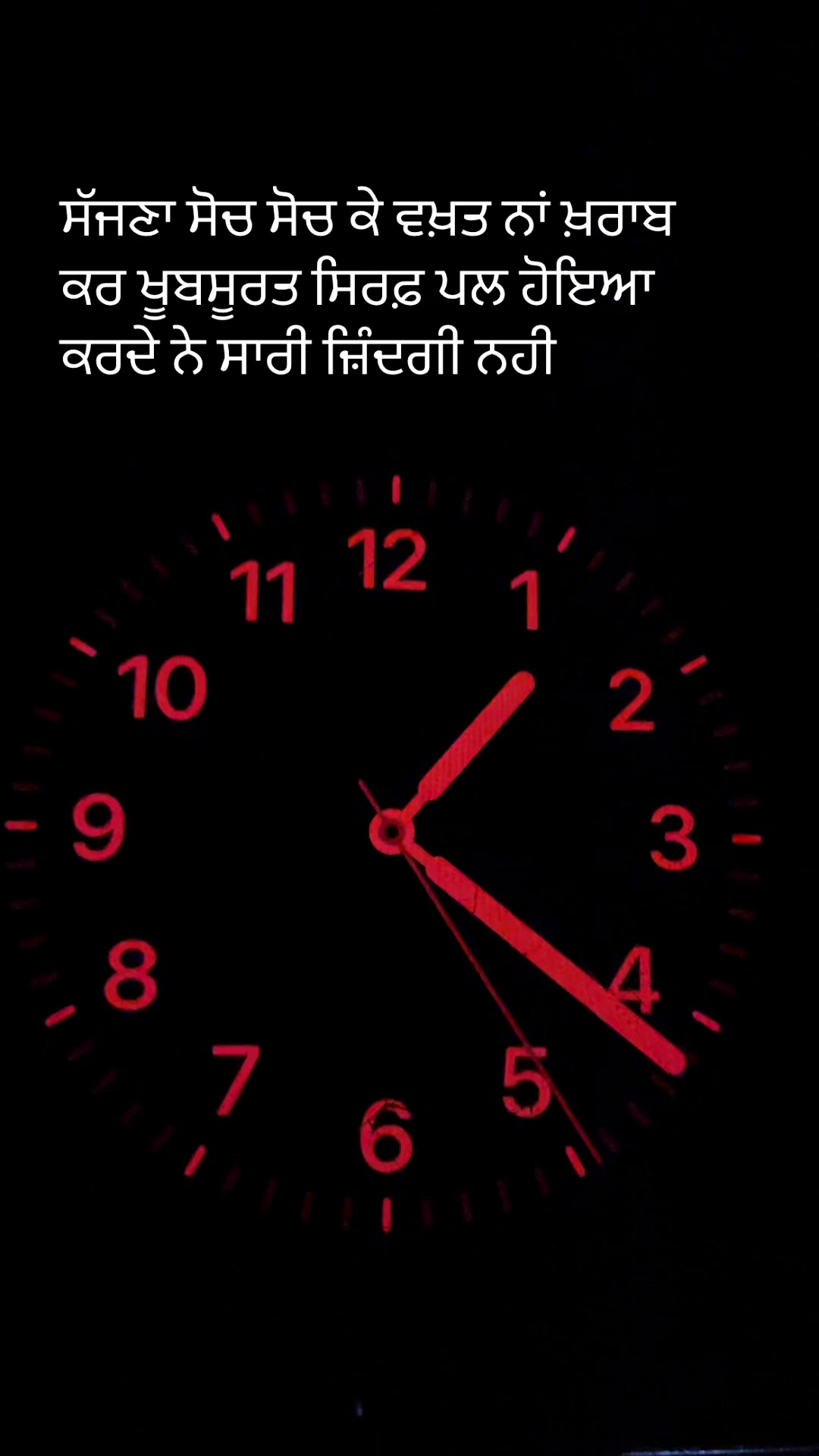 @ਜਜ਼ਬਾਤੀ ਆ 🇨🇦