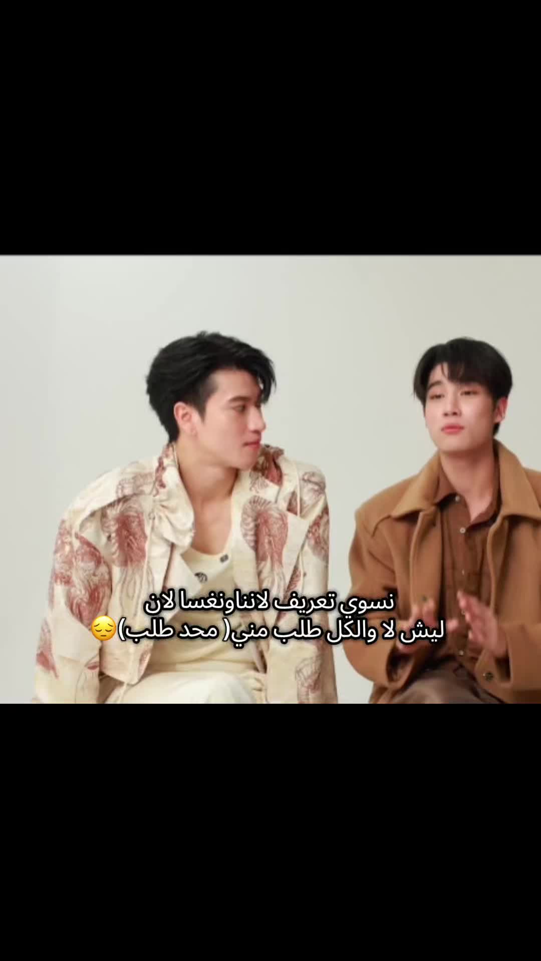 @نيو || new