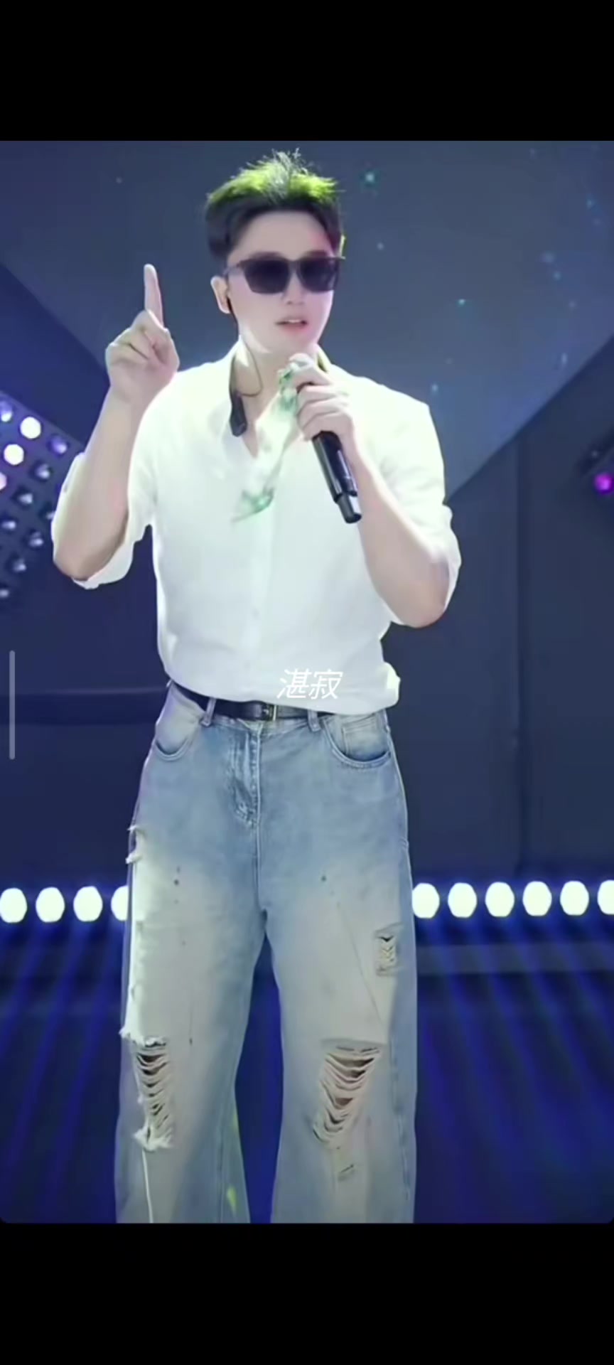 @湛寂