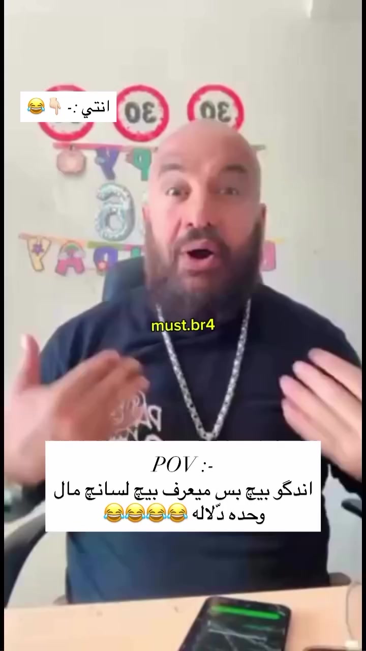 @الحجي (ع)