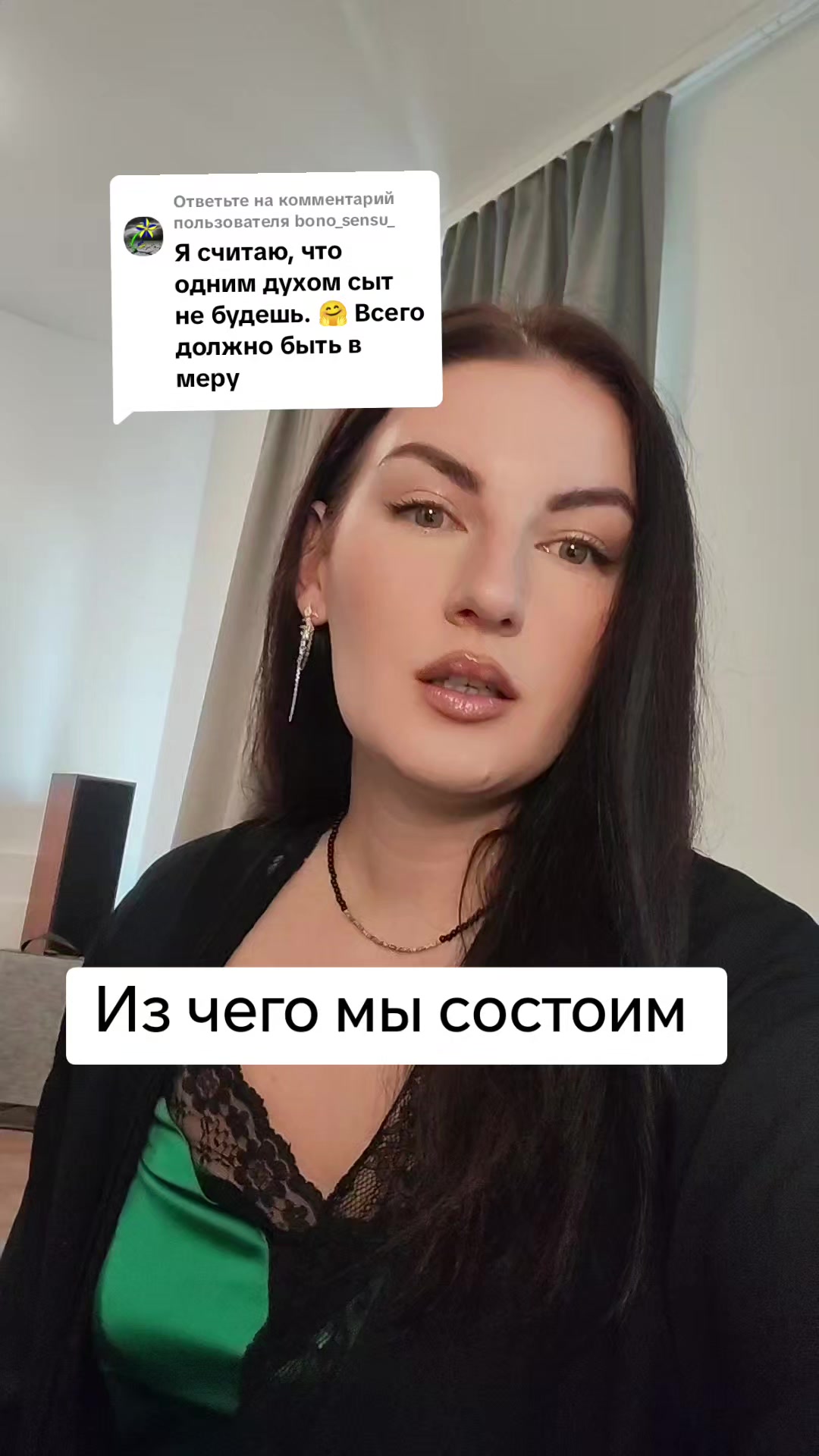 @Katrusya Lebid🇺🇦🌙
