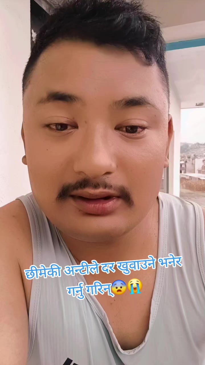 @श्री ३ जङ्गे👑