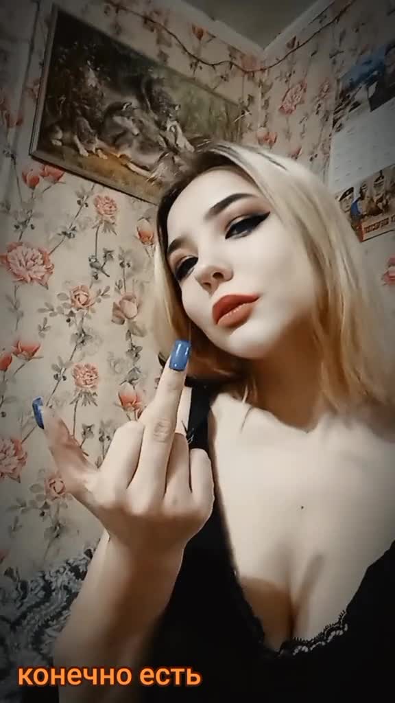 @Твоя бывшая 💔