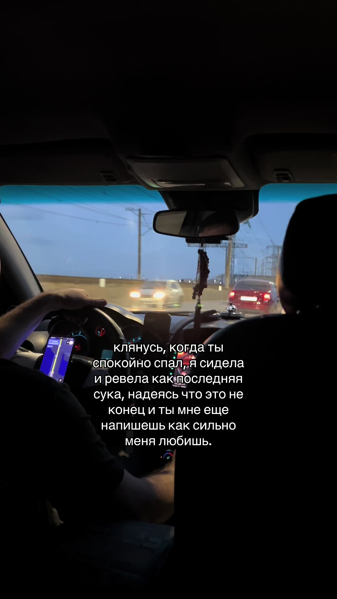 @Твой личный психолог