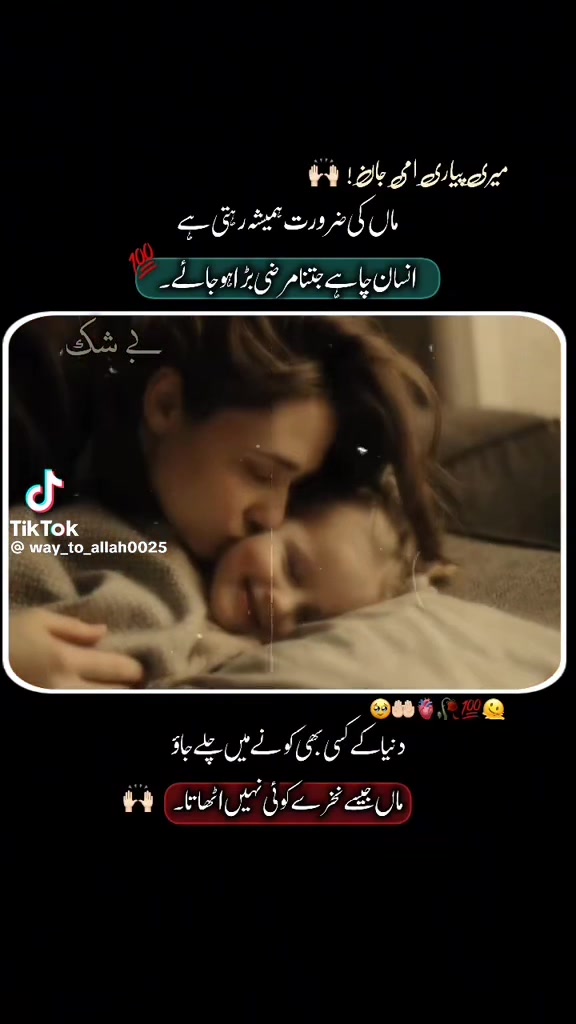 @Hina Tauseef