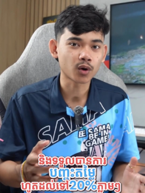 @CHUOR MENG KOURNG COMPUTER
