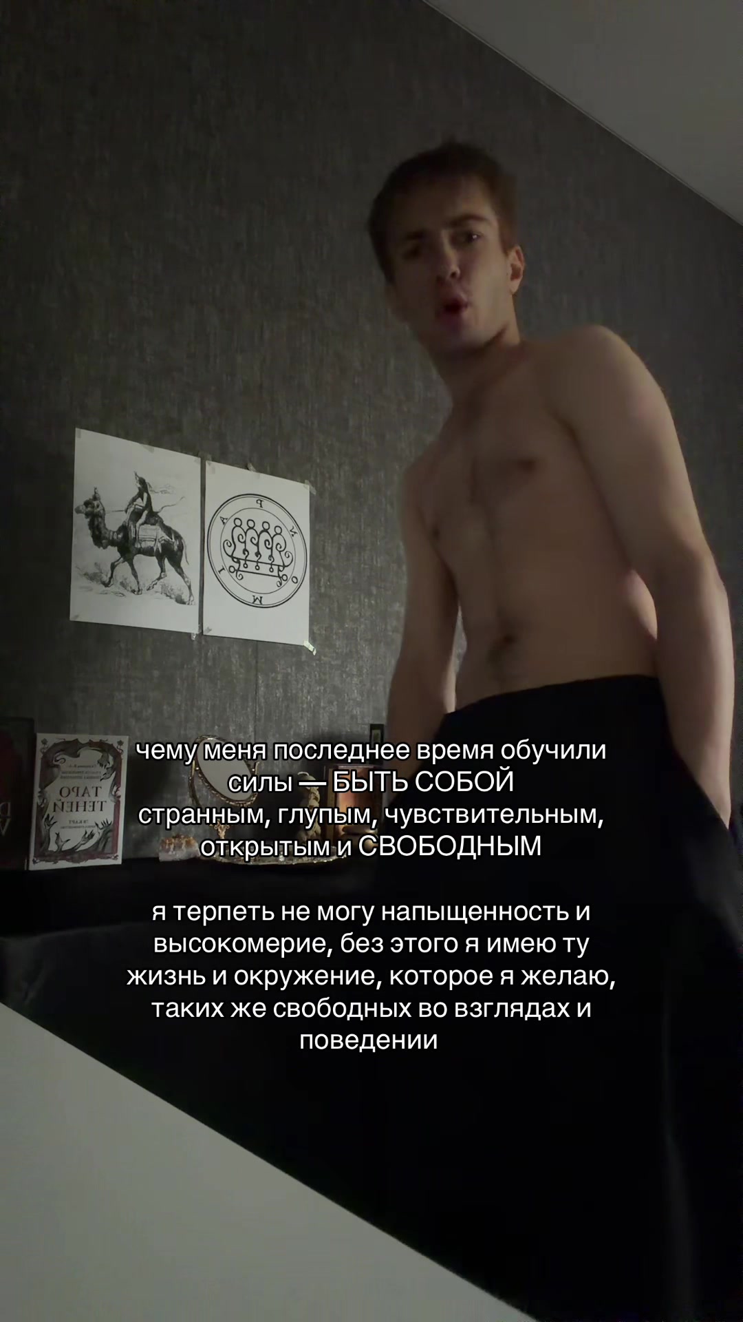 @громов🌋