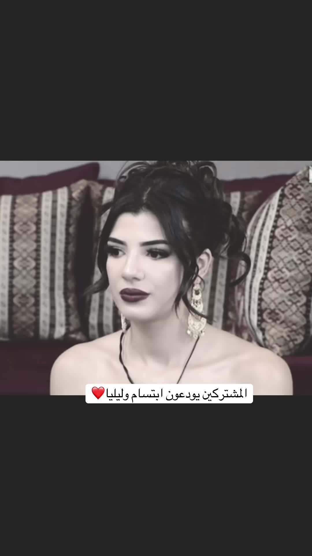 @🧿🇮🇶haboosh هبوش