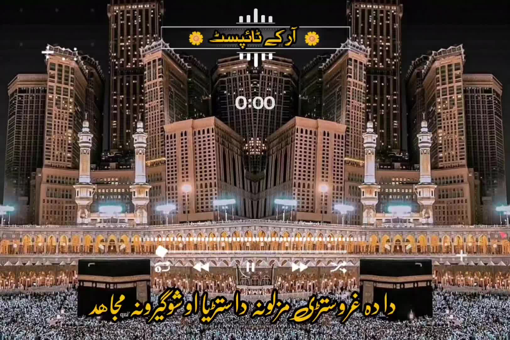 @🔥Raqeeb_Khan🔥