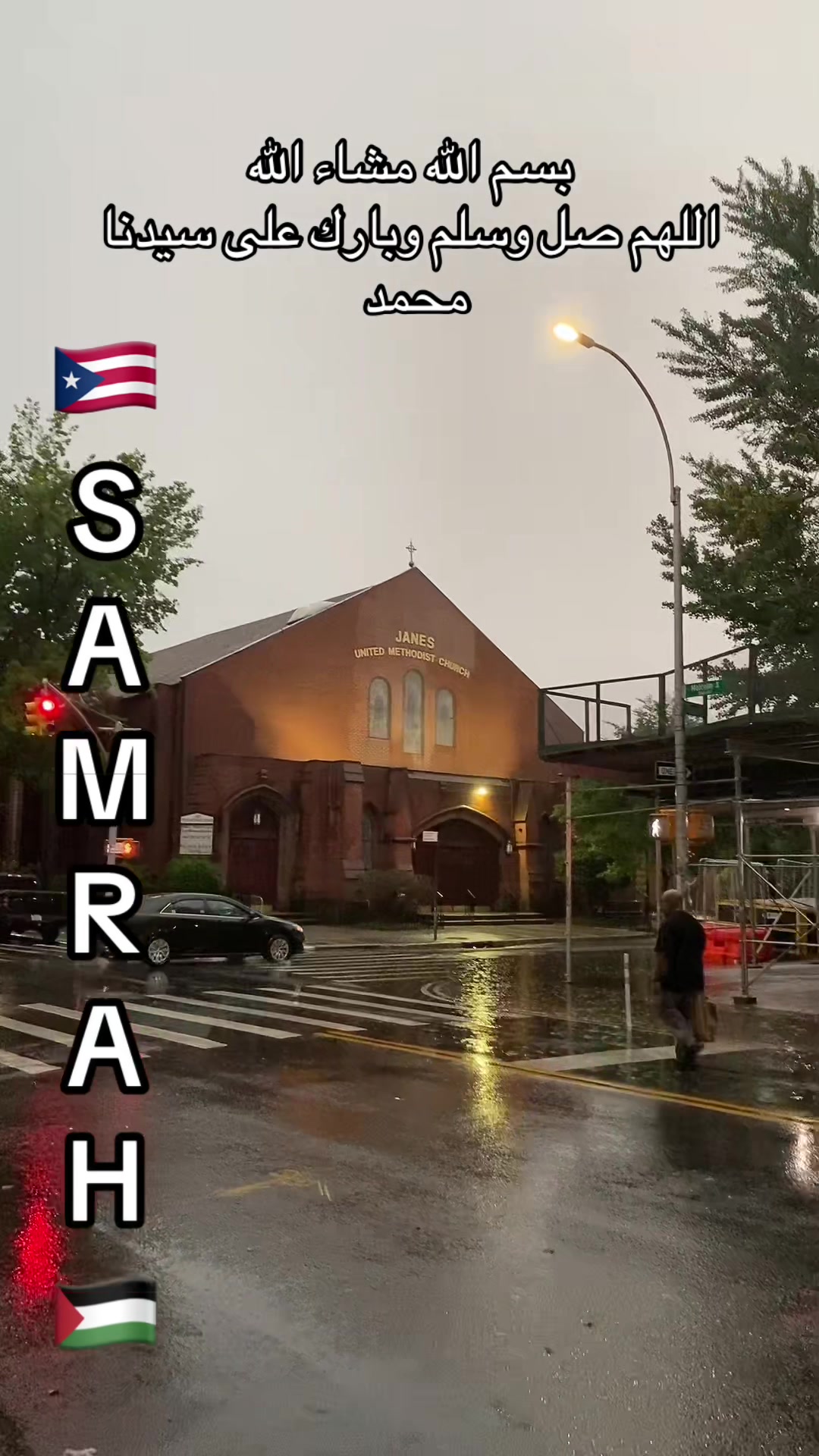 @Samrah888
