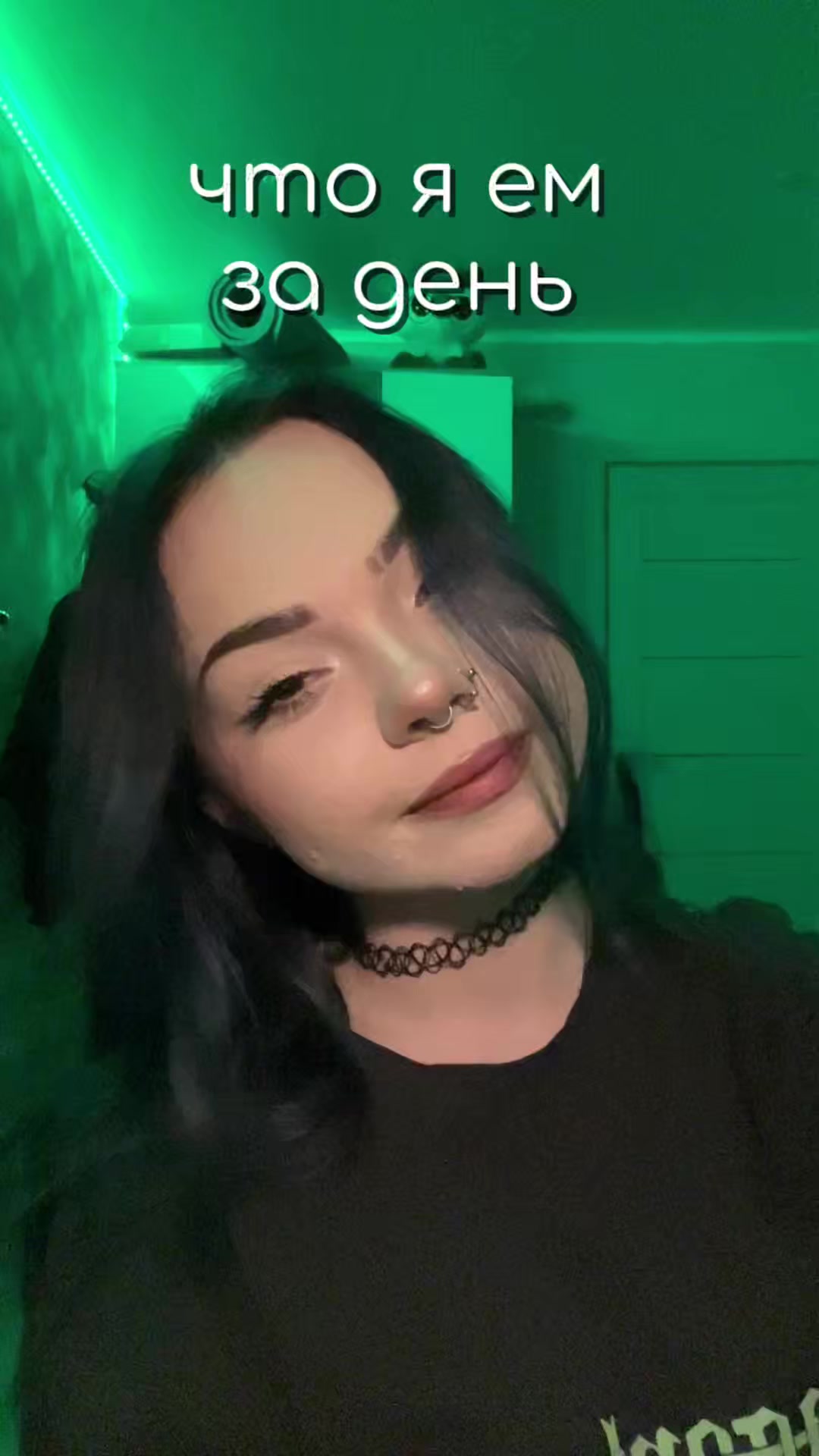 @лиджи