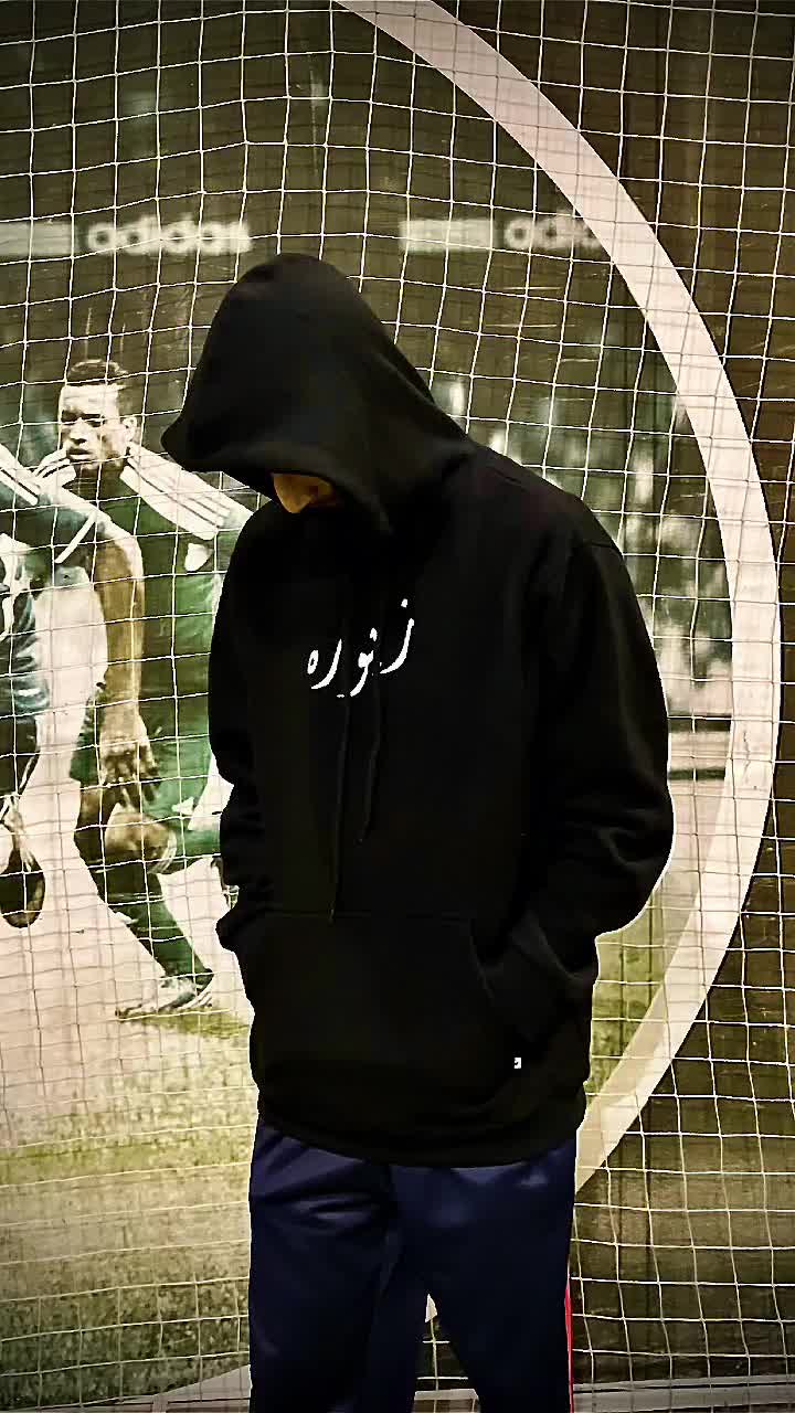 @Z&oslash;حaīB🔥