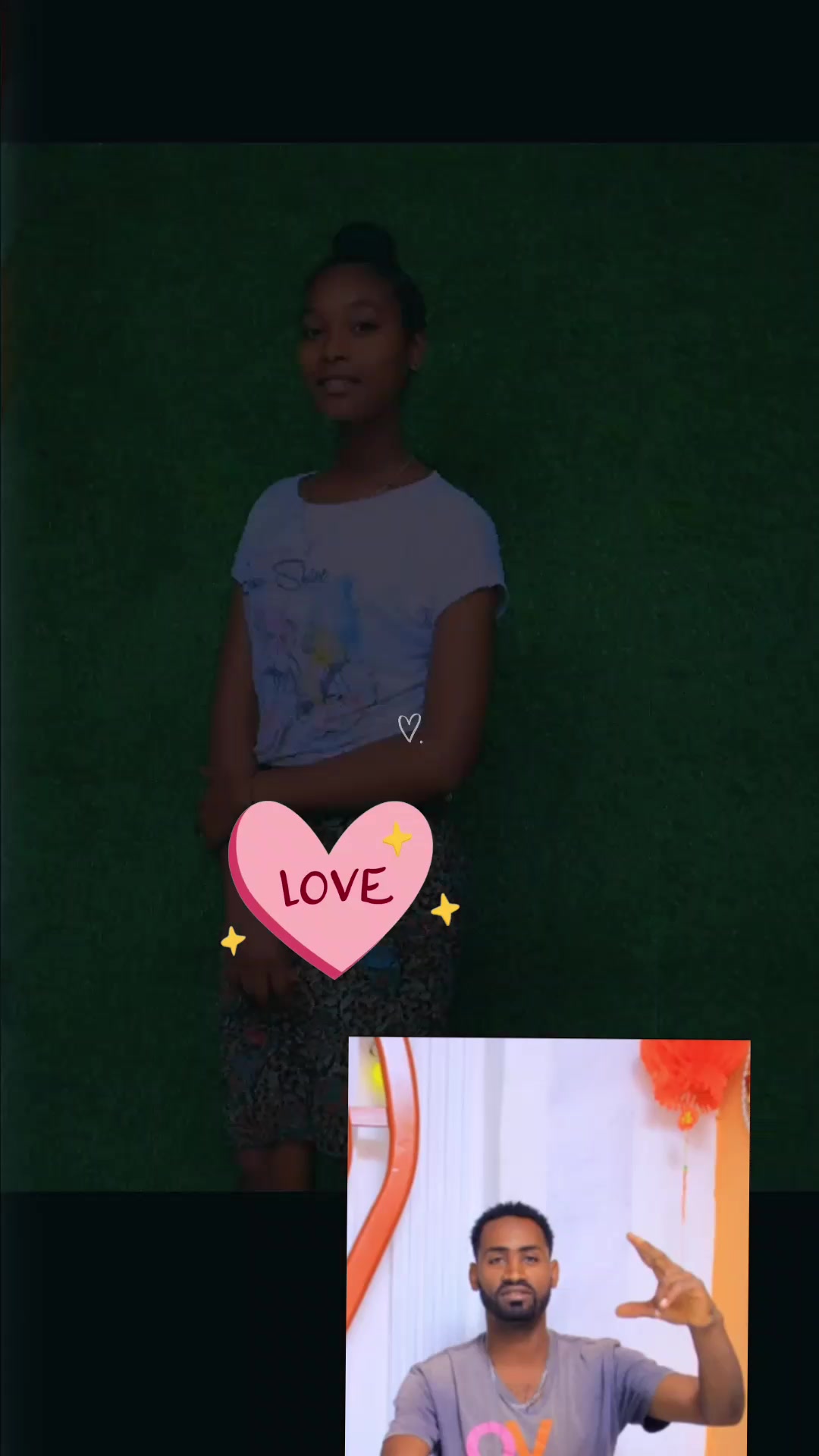 @ናንዬ  የበለስ ቃባጥ
