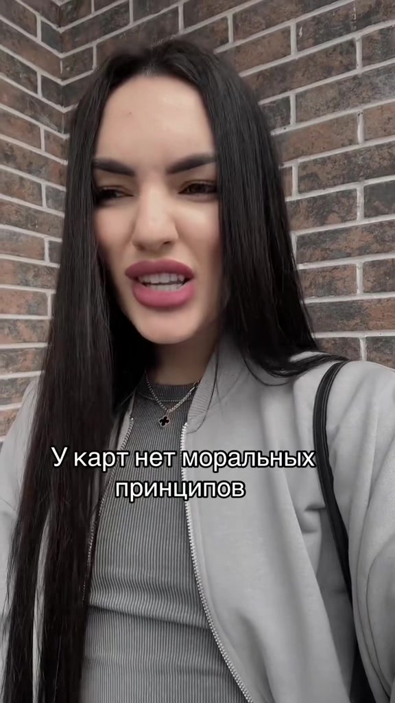 @Медицинская ведьма 🔮