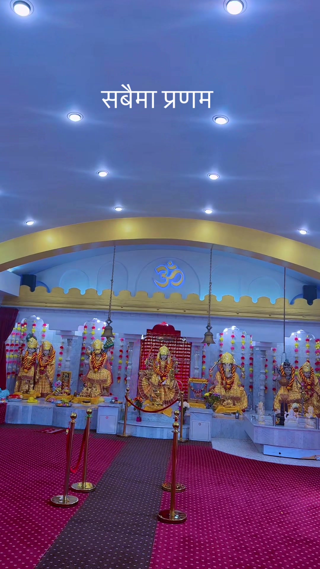 @Gokul