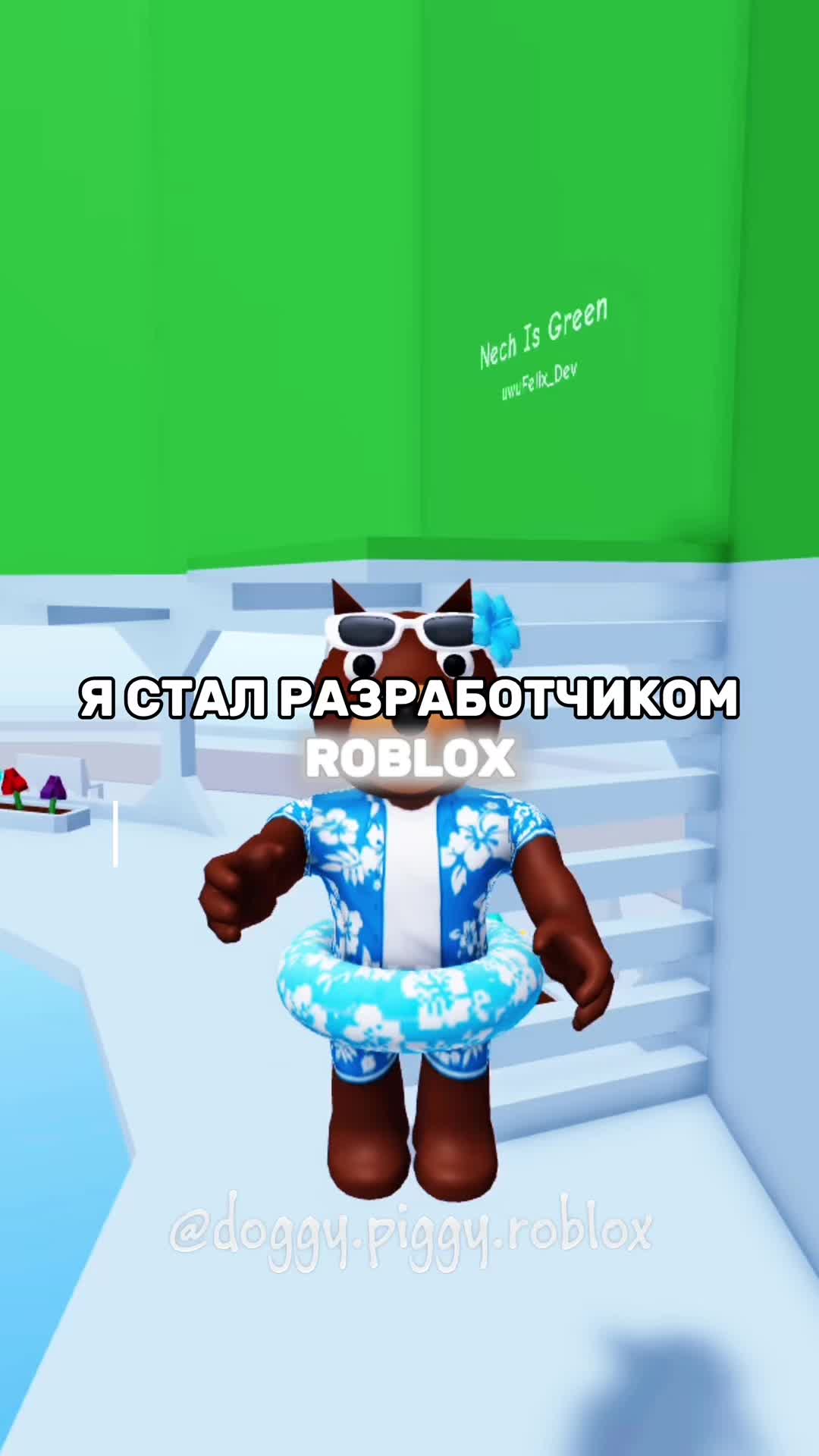 @🐶Догги🦴