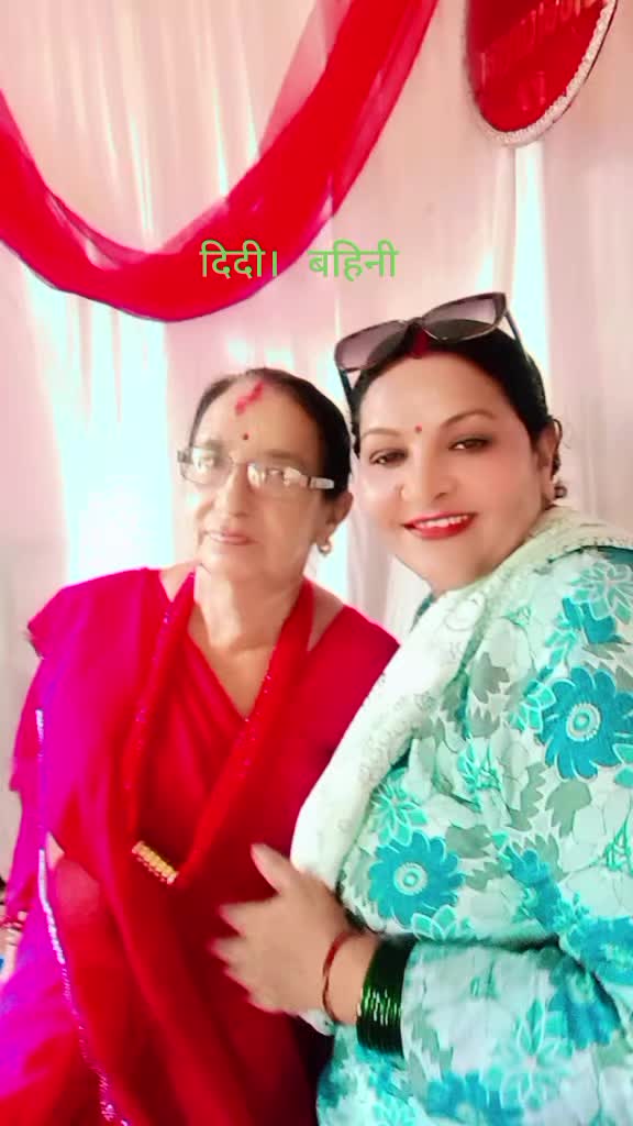 @Bhima Niraula