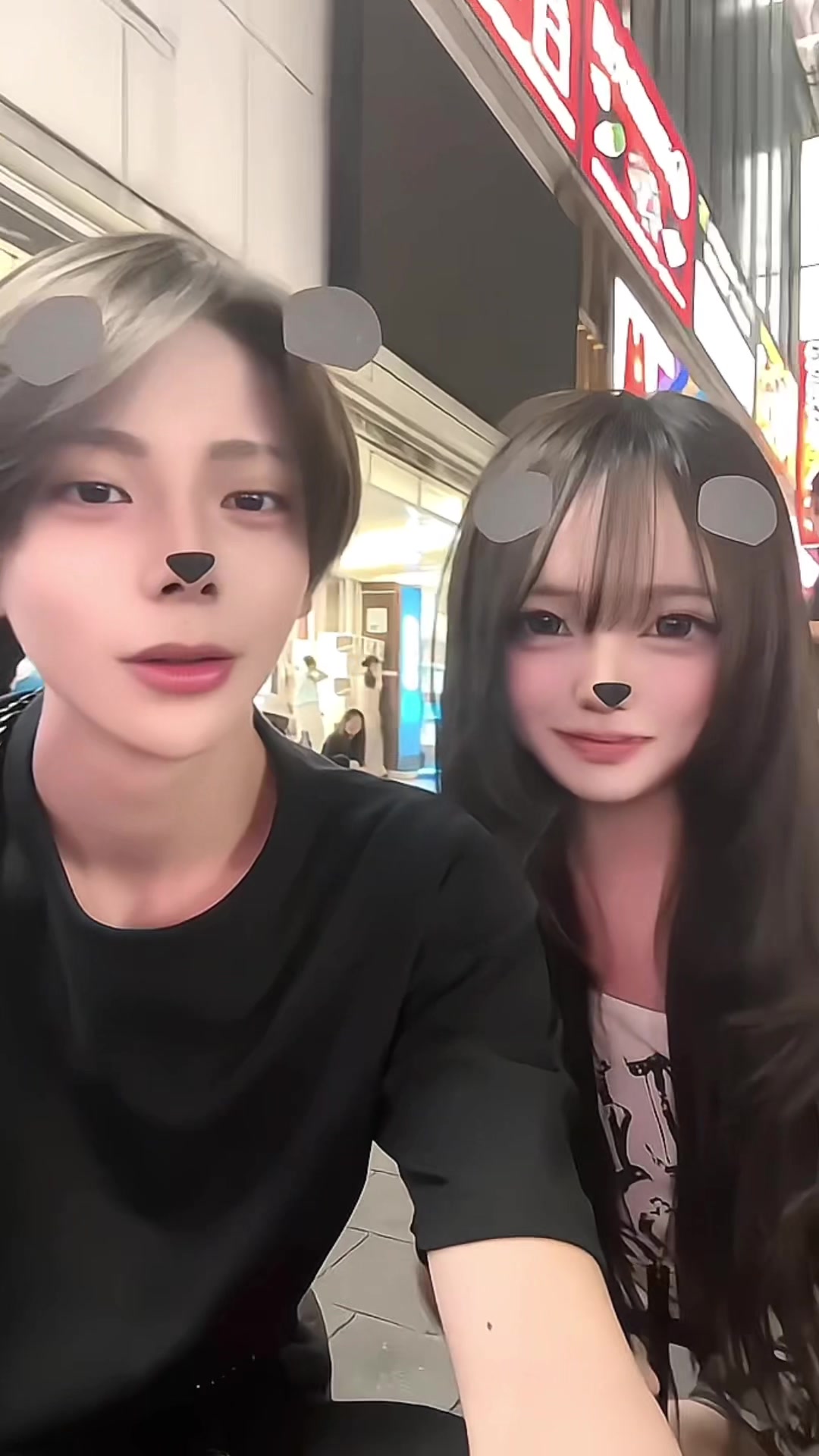 @현더이